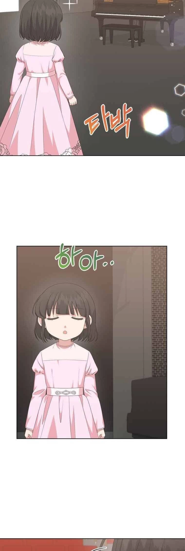 Con Gái Tôi Là Một Thiên Tài Âm Nhạc Chapter 83 - 7