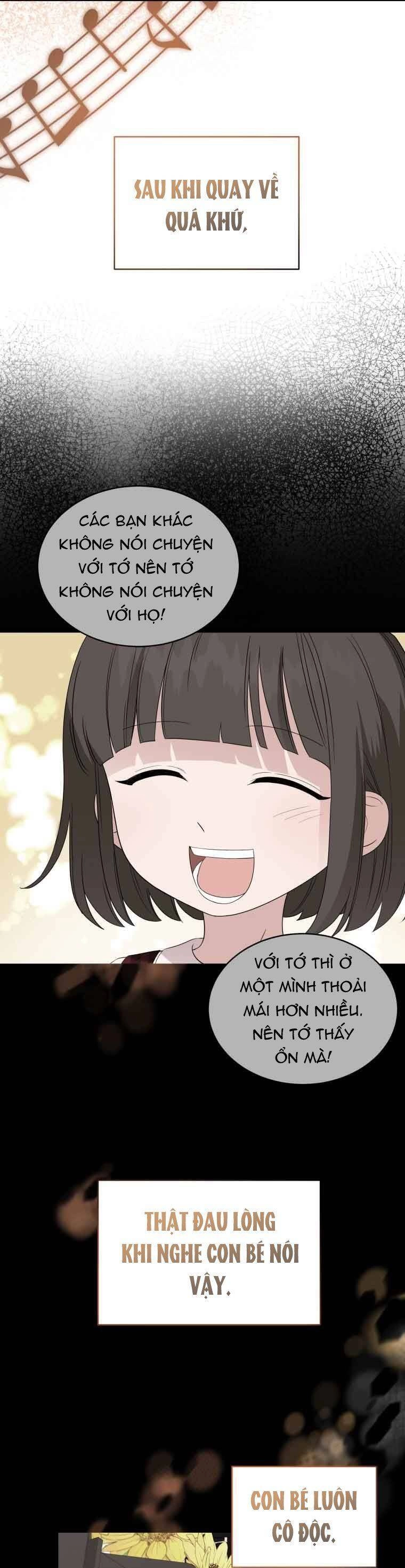 Con Gái Tôi Là Một Thiên Tài Âm Nhạc Chapter 83 - 14