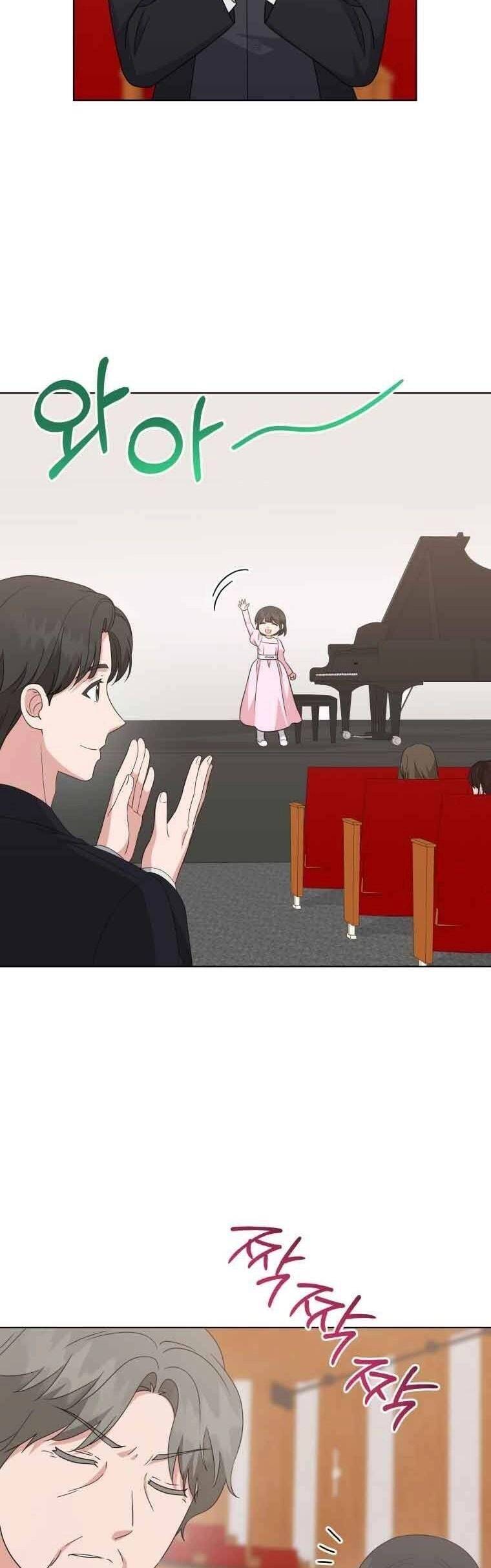 Con Gái Tôi Là Một Thiên Tài Âm Nhạc Chapter 83 - 34