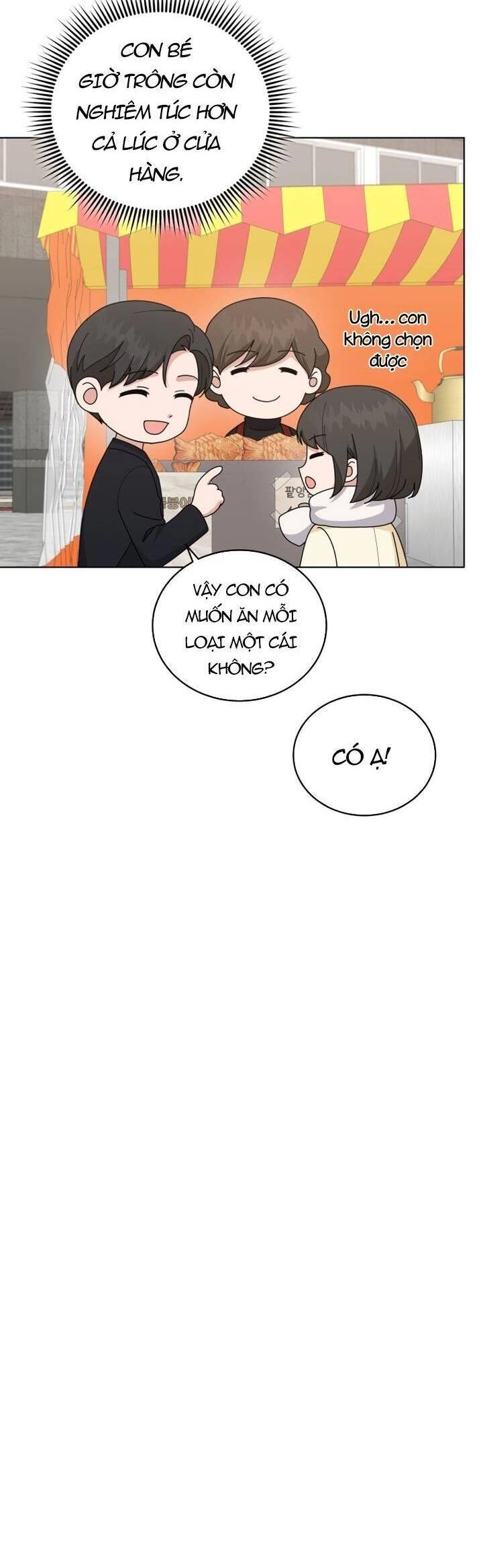 Con Gái Tôi Là Một Thiên Tài Âm Nhạc Chapter 84 - 9