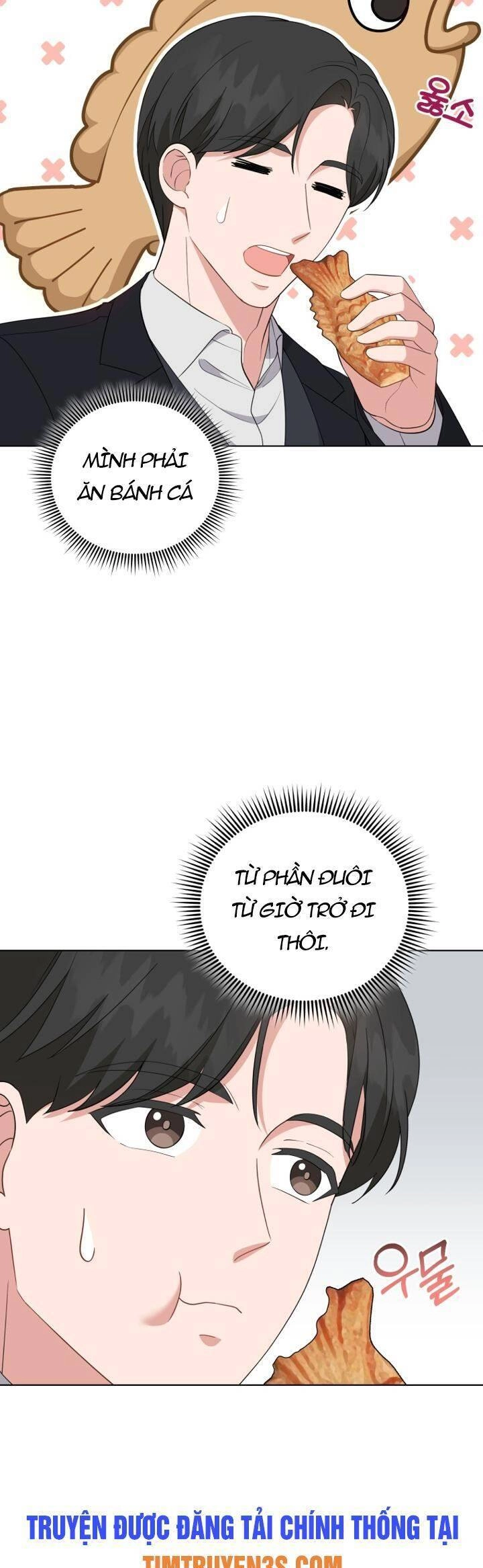 Con Gái Tôi Là Một Thiên Tài Âm Nhạc Chapter 84 - 17