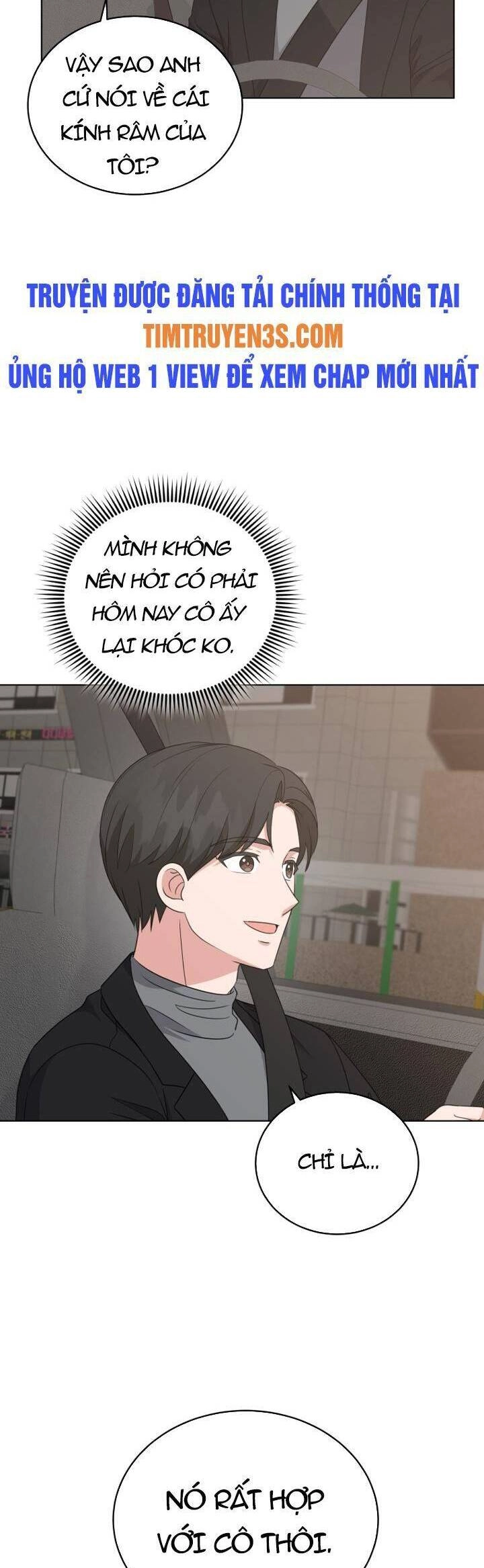 Con Gái Tôi Là Một Thiên Tài Âm Nhạc Chapter 84 - 21