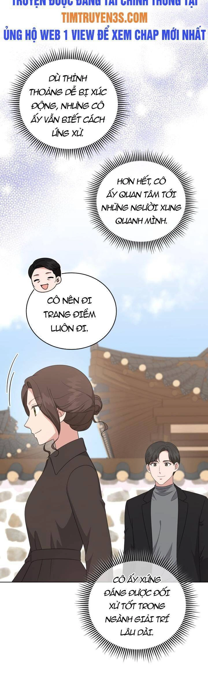 Con Gái Tôi Là Một Thiên Tài Âm Nhạc Chapter 84 - 26