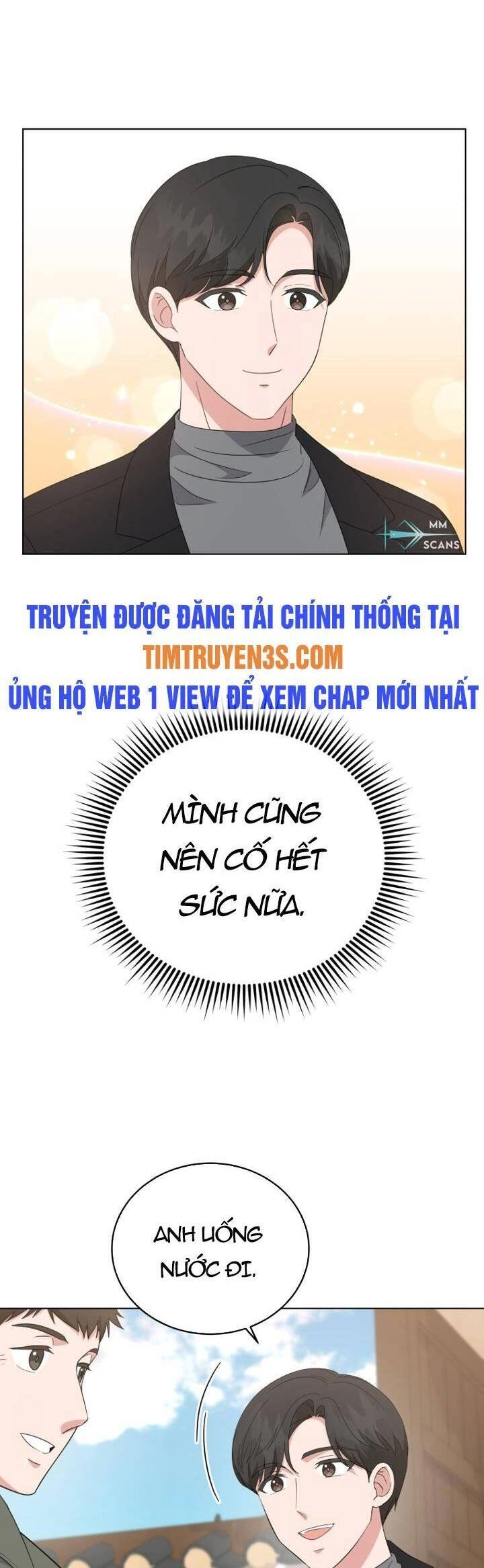 Con Gái Tôi Là Một Thiên Tài Âm Nhạc Chapter 84 - 27