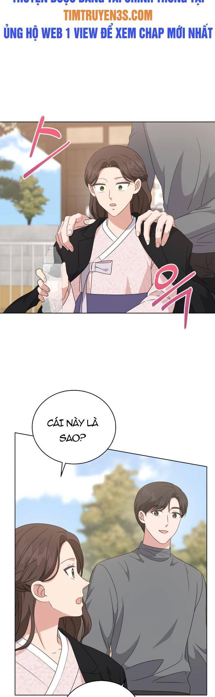 Con Gái Tôi Là Một Thiên Tài Âm Nhạc Chapter 84 - 38