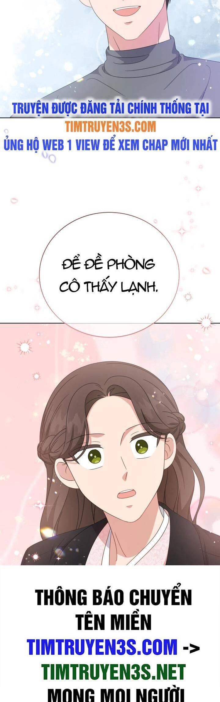 Con Gái Tôi Là Một Thiên Tài Âm Nhạc Chapter 84 - 42