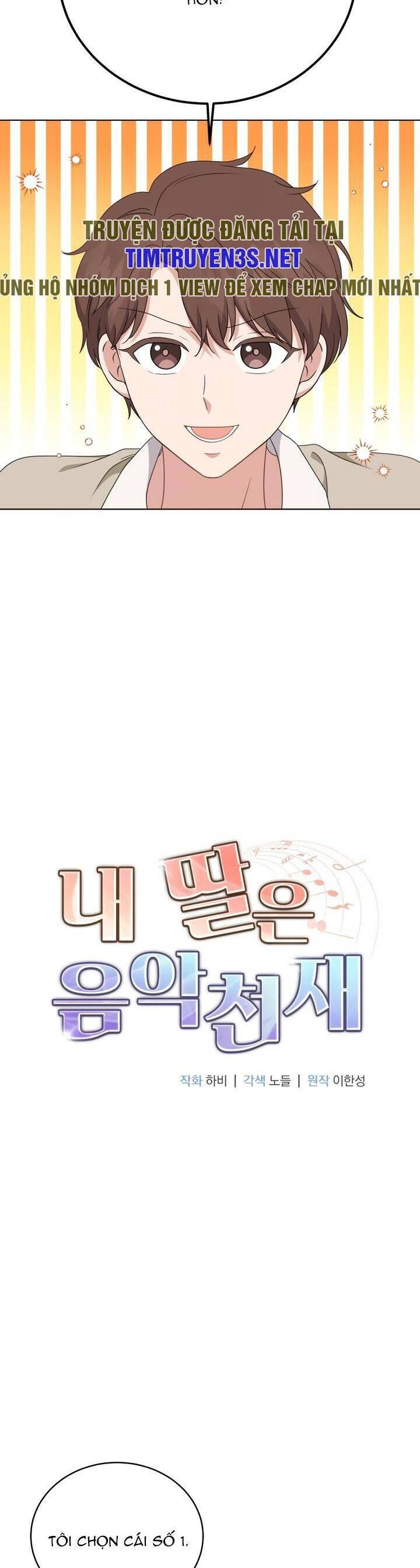 Con Gái Tôi Là Một Thiên Tài Âm Nhạc Chapter 86 - 4