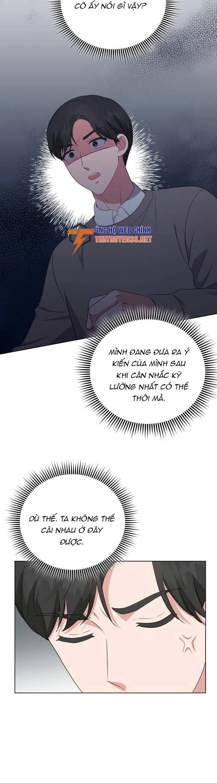 Con Gái Tôi Là Một Thiên Tài Âm Nhạc Chapter 86 - 18