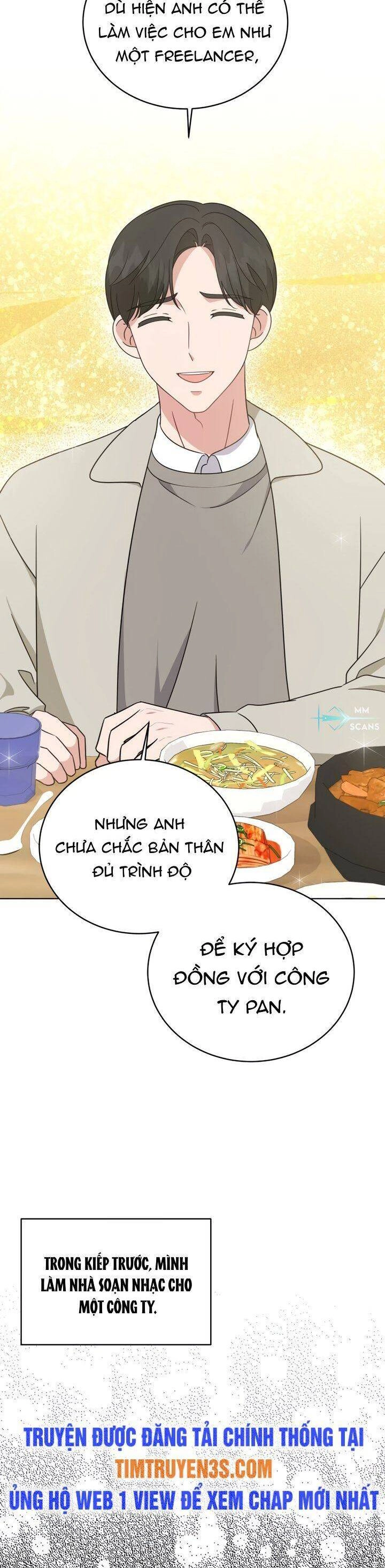 Con Gái Tôi Là Một Thiên Tài Âm Nhạc Chapter 87 - 13