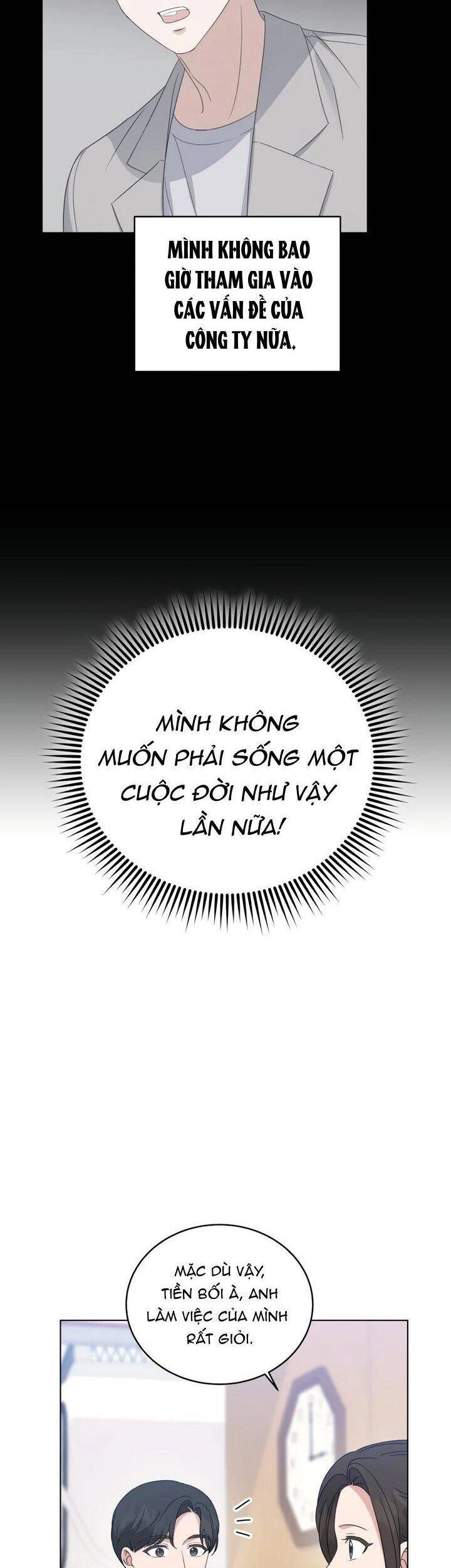 Con Gái Tôi Là Một Thiên Tài Âm Nhạc Chapter 87 - 16