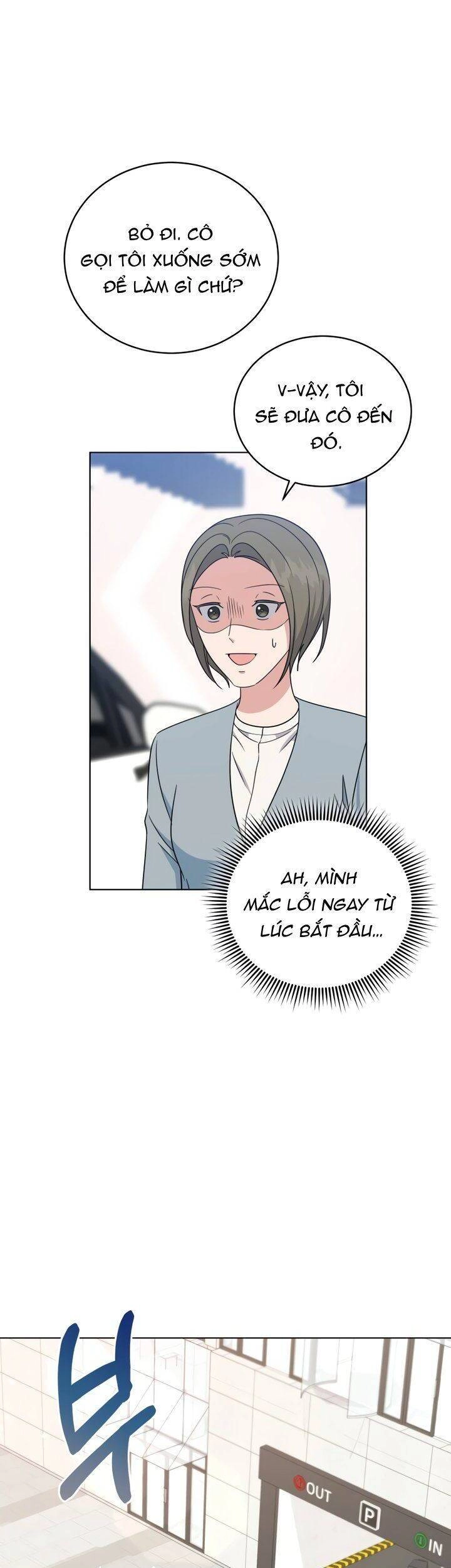 Con Gái Tôi Là Một Thiên Tài Âm Nhạc Chapter 87 - 36