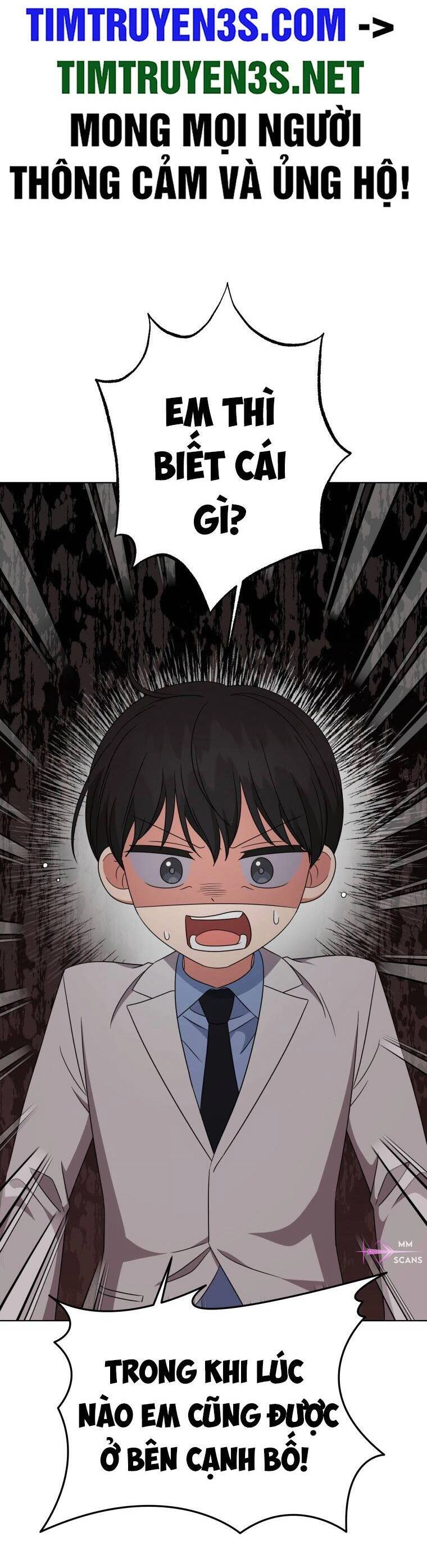 Con Gái Tôi Là Một Thiên Tài Âm Nhạc Chapter 89 - 2