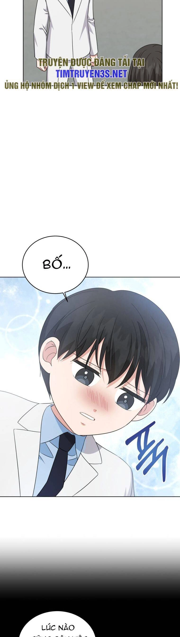 Con Gái Tôi Là Một Thiên Tài Âm Nhạc Chapter 89 - 12