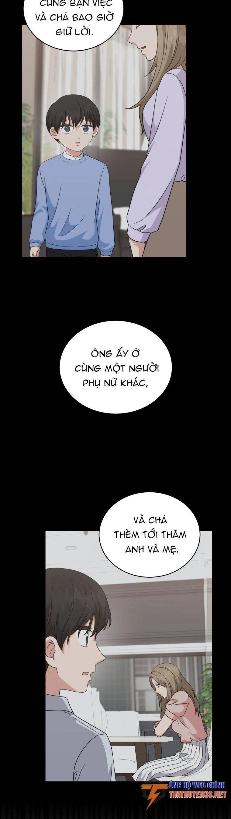 Con Gái Tôi Là Một Thiên Tài Âm Nhạc Chapter 89 - 13