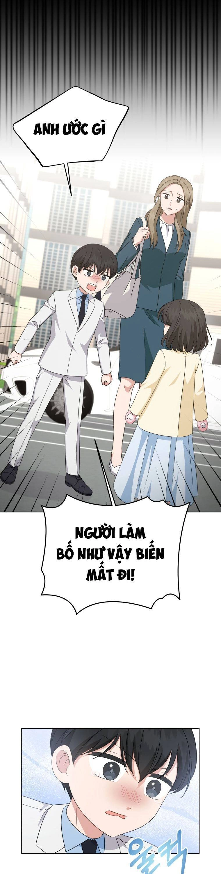 Con Gái Tôi Là Một Thiên Tài Âm Nhạc Chapter 89 - 14