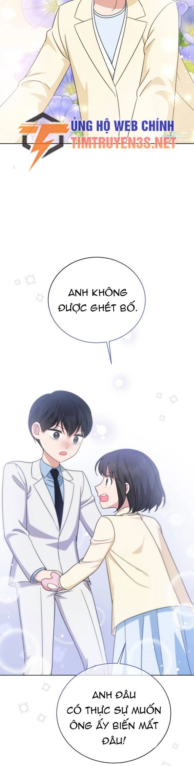 Con Gái Tôi Là Một Thiên Tài Âm Nhạc Chapter 89 - 16