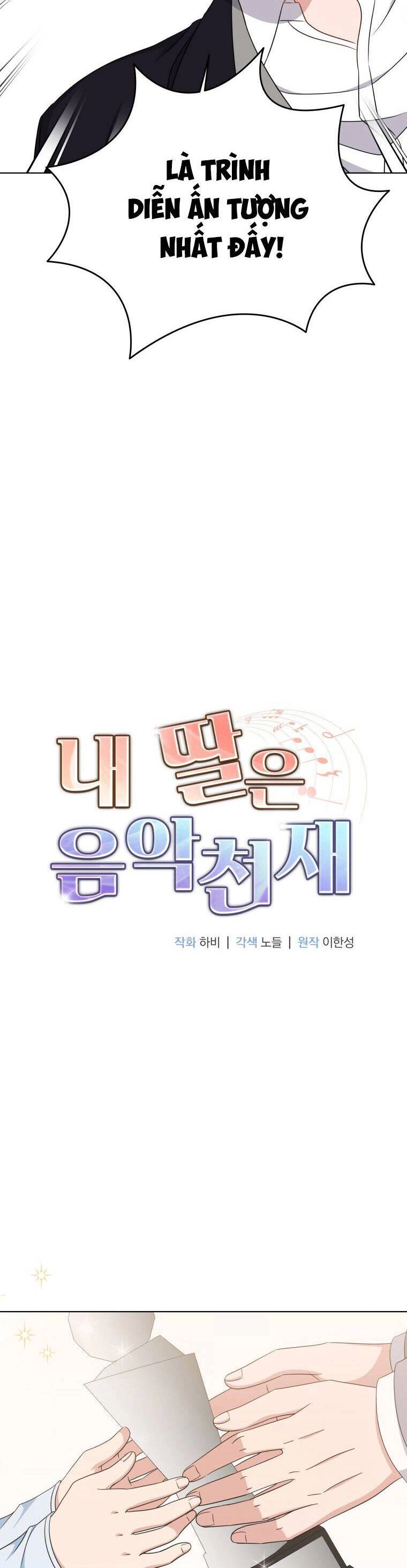 Con Gái Tôi Là Một Thiên Tài Âm Nhạc Chapter 90 - 4