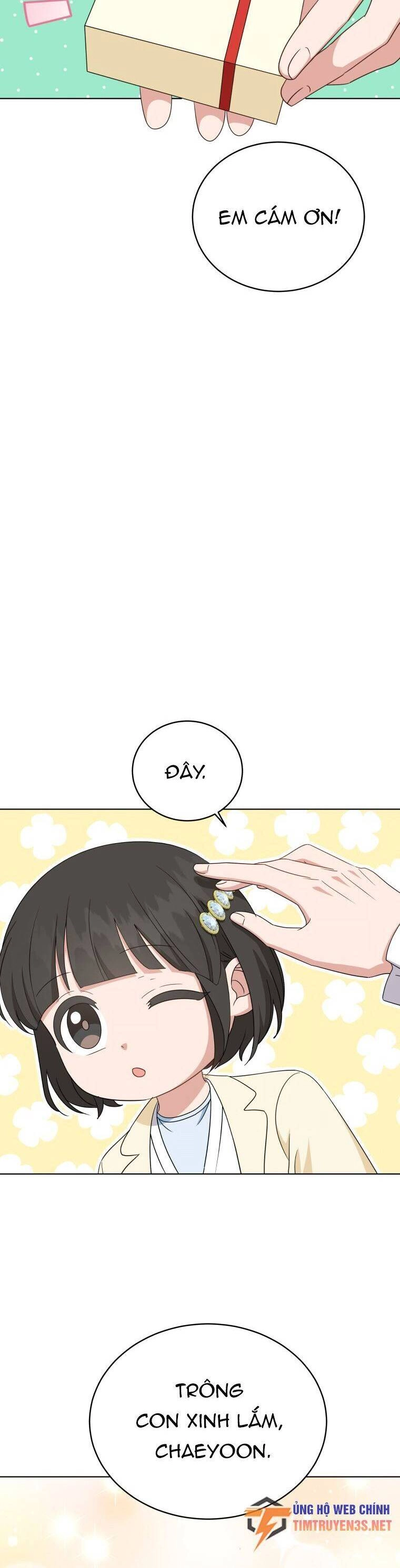 Con Gái Tôi Là Một Thiên Tài Âm Nhạc Chapter 90 - 13