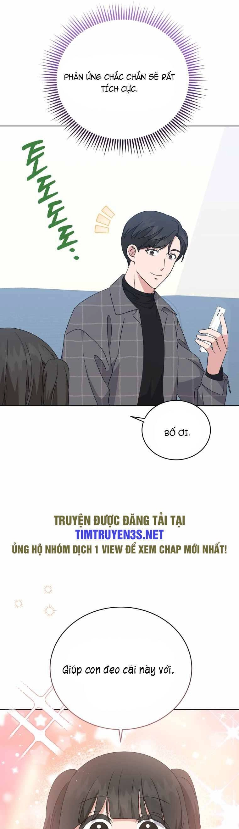 Con Gái Tôi Là Một Thiên Tài Âm Nhạc Chapter 92 - 13