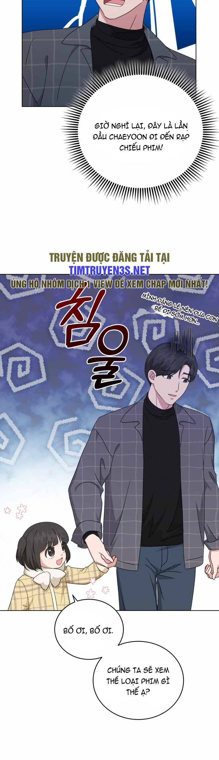 Con Gái Tôi Là Một Thiên Tài Âm Nhạc Chapter 92 - 17