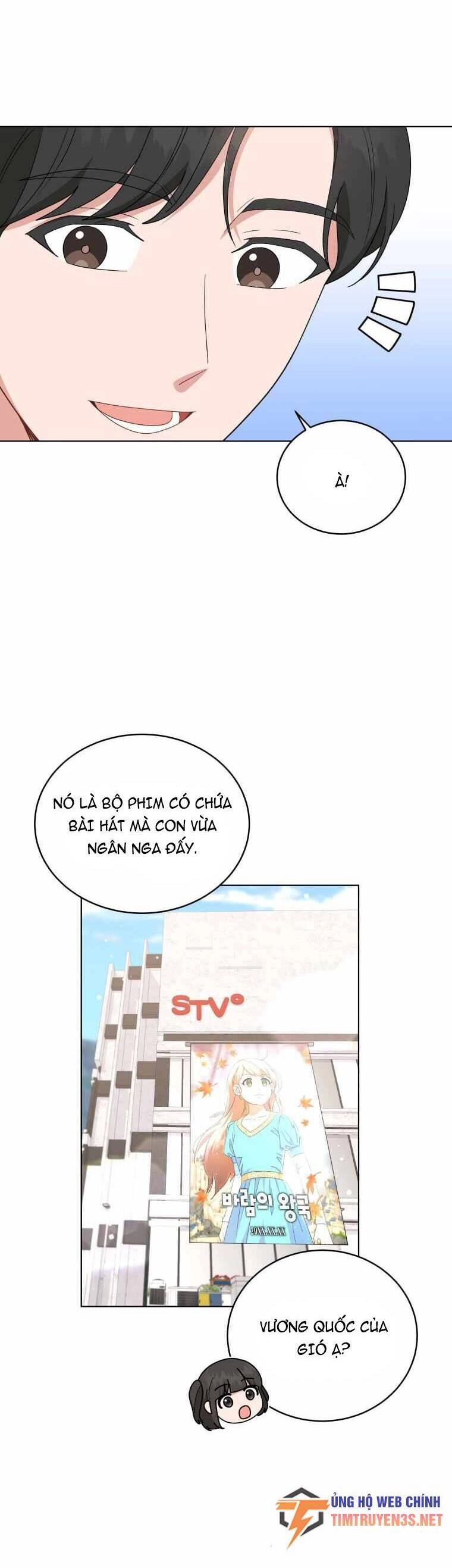 Con Gái Tôi Là Một Thiên Tài Âm Nhạc Chapter 92 - 18