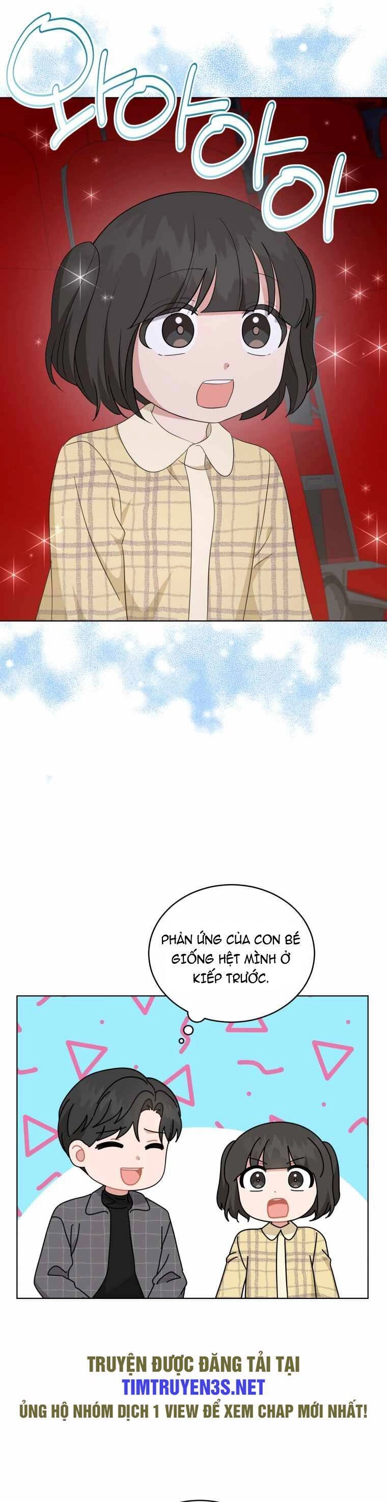 Con Gái Tôi Là Một Thiên Tài Âm Nhạc Chapter 92 - 35