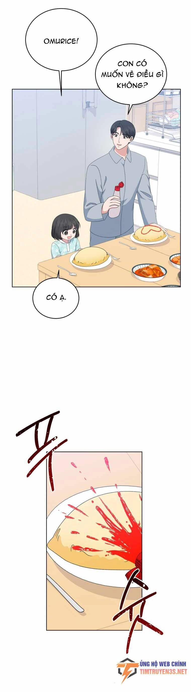 Con Gái Tôi Là Một Thiên Tài Âm Nhạc Chapter 93 - 7