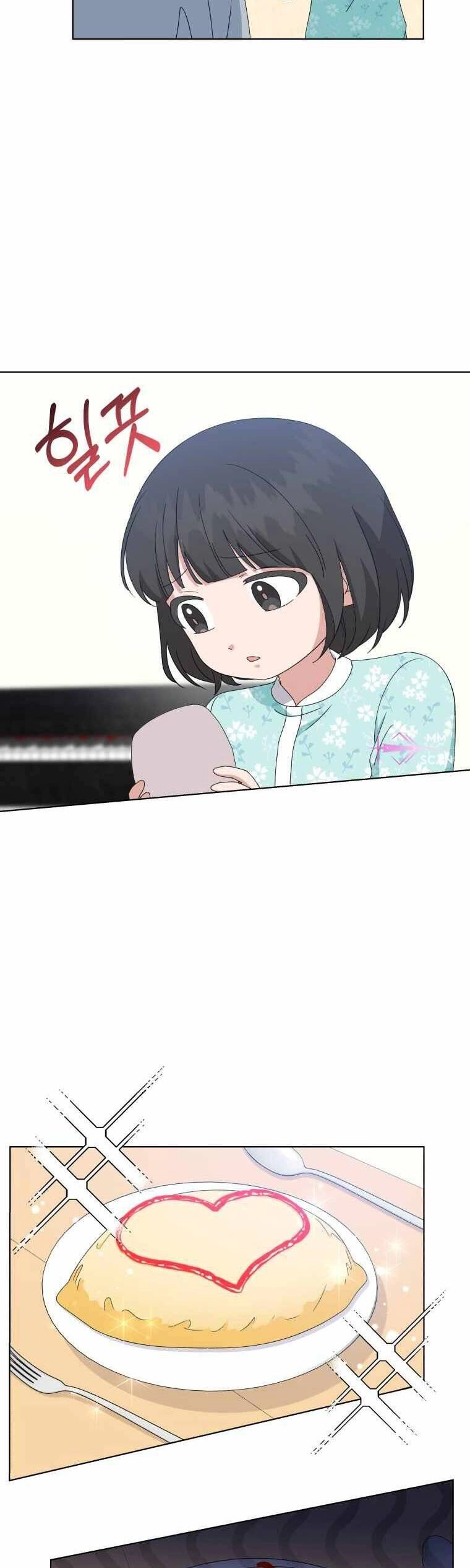 Con Gái Tôi Là Một Thiên Tài Âm Nhạc Chapter 93 - 9