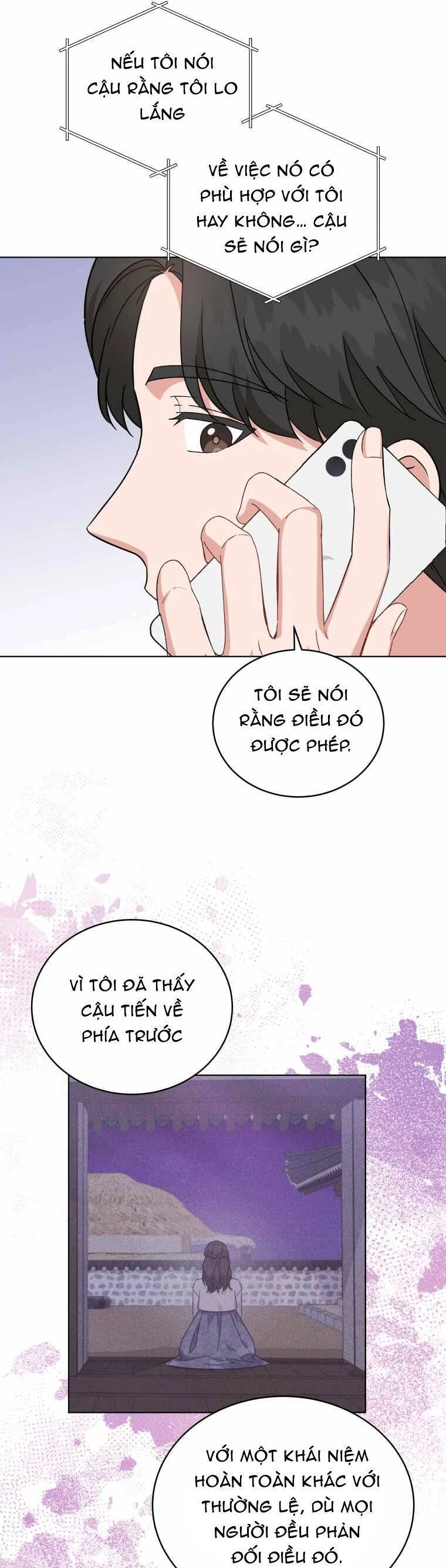 Con Gái Tôi Là Một Thiên Tài Âm Nhạc Chapter 93 - 26