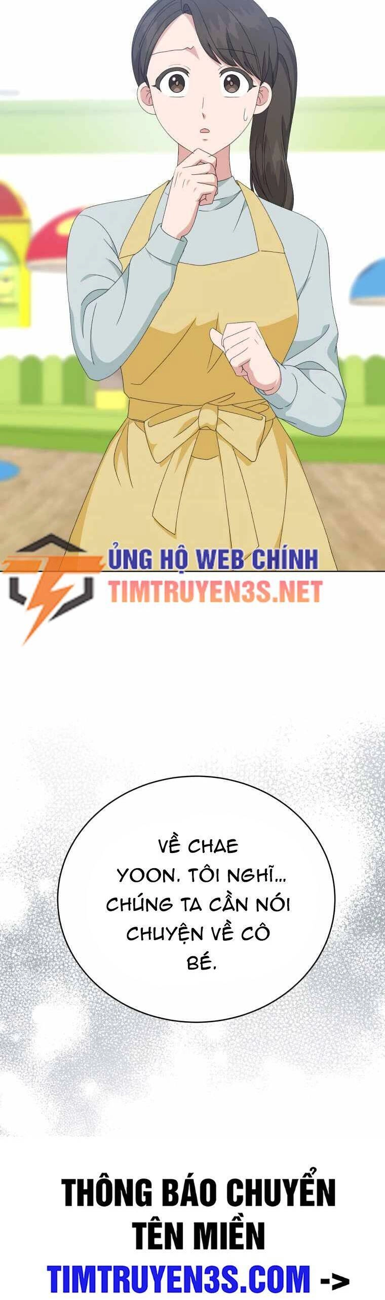 Con Gái Tôi Là Một Thiên Tài Âm Nhạc Chapter 93 - 41