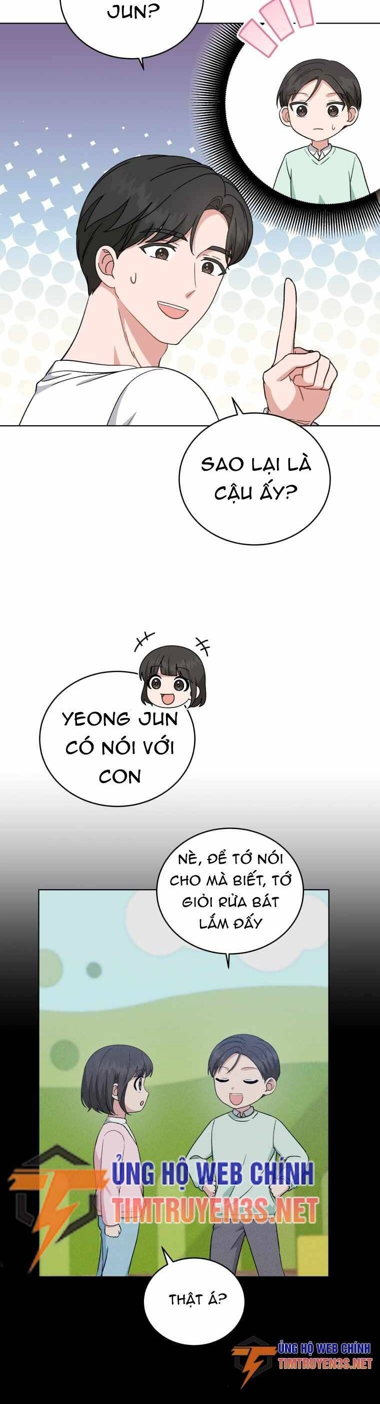 Con Gái Tôi Là Một Thiên Tài Âm Nhạc Chapter 95 - 13
