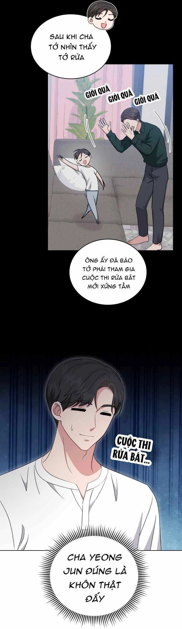 Con Gái Tôi Là Một Thiên Tài Âm Nhạc Chapter 95 - 14