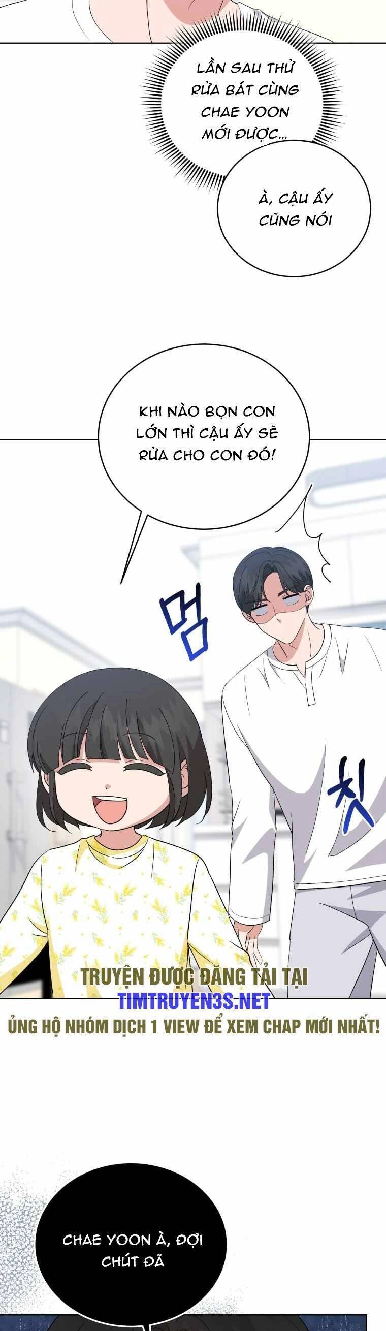 Con Gái Tôi Là Một Thiên Tài Âm Nhạc Chapter 95 - 16