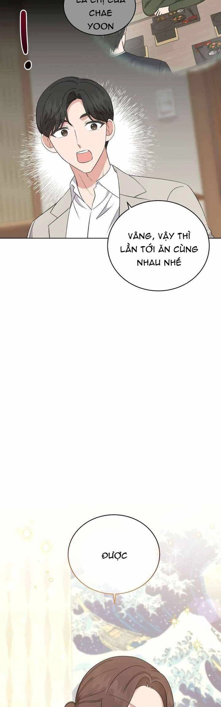 Con Gái Tôi Là Một Thiên Tài Âm Nhạc Chapter 96 - 16