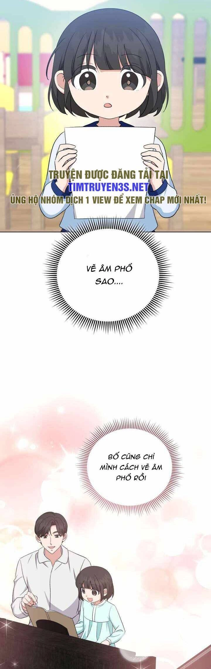 Con Gái Tôi Là Một Thiên Tài Âm Nhạc Chapter 96 - 24