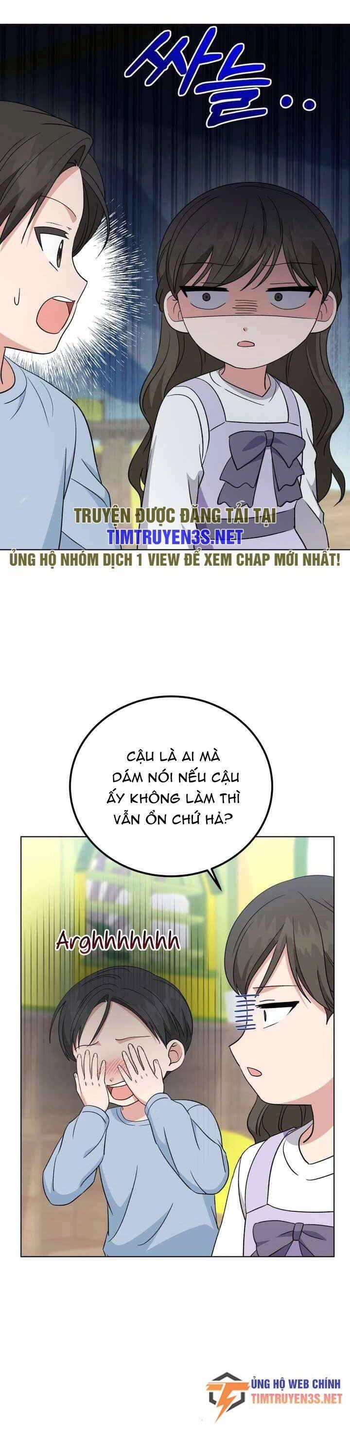 Con Gái Tôi Là Một Thiên Tài Âm Nhạc Chapter 96 - 32