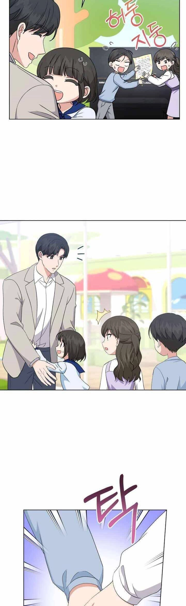 Con Gái Tôi Là Một Thiên Tài Âm Nhạc Chapter 96 - 39