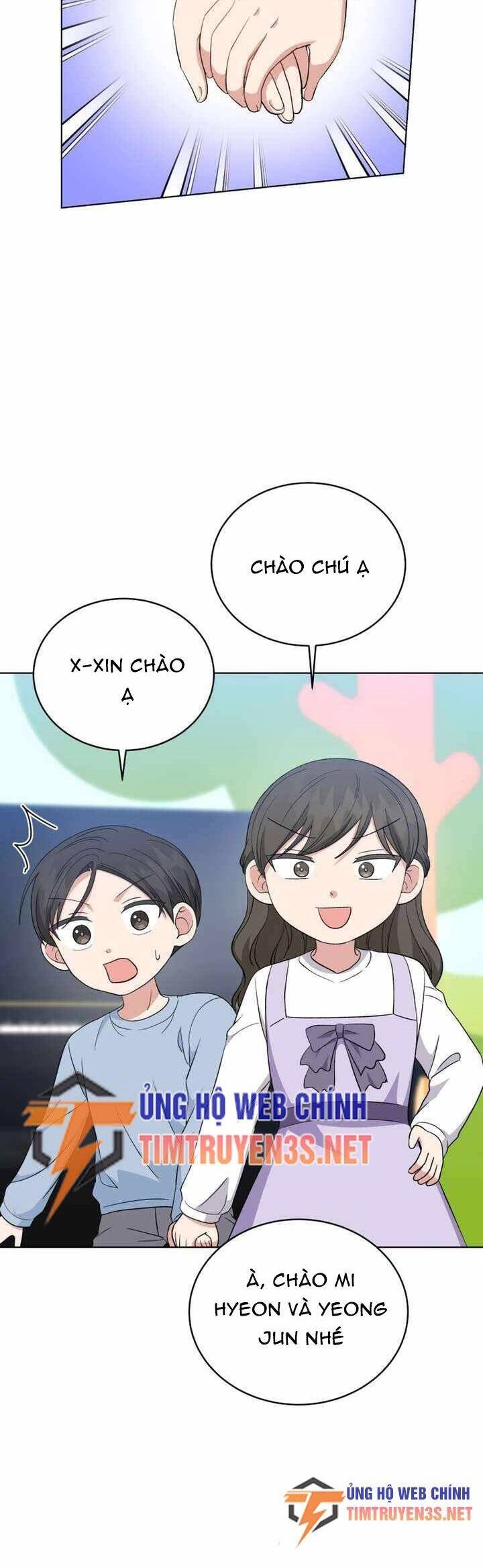 Con Gái Tôi Là Một Thiên Tài Âm Nhạc Chapter 96 - 40