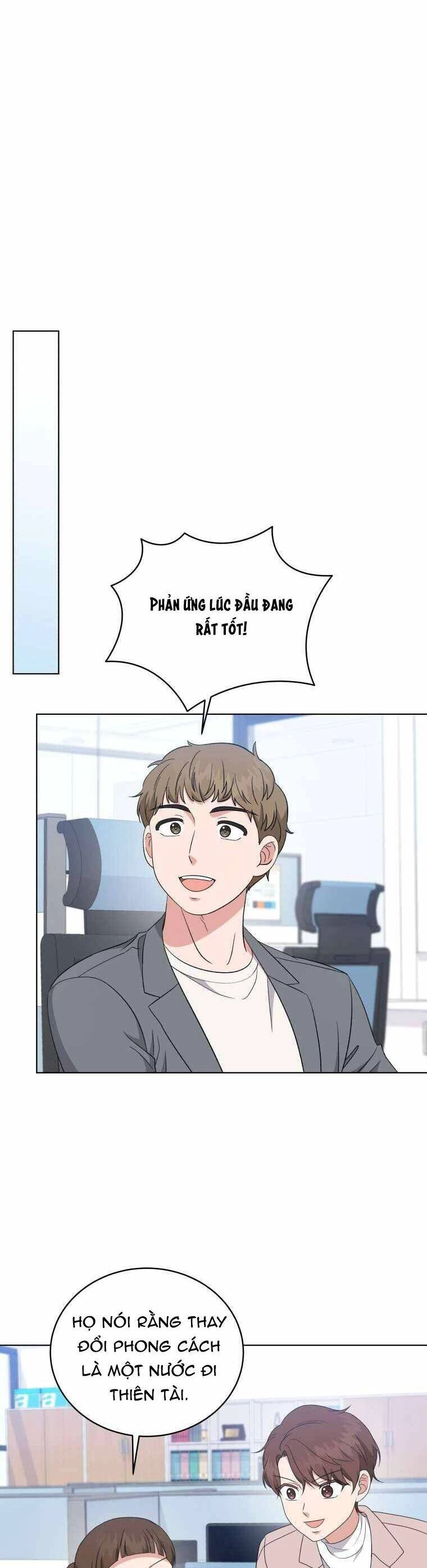 Con Gái Tôi Là Một Thiên Tài Âm Nhạc Chapter 97 - 12