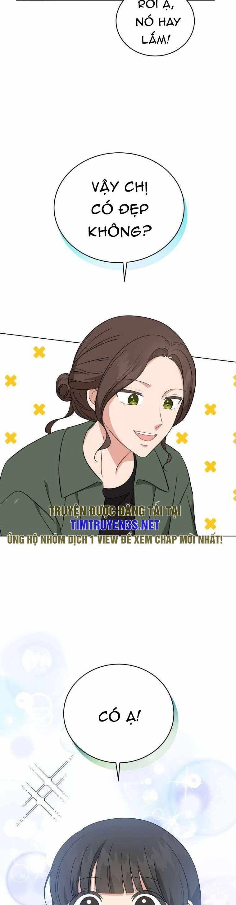 Con Gái Tôi Là Một Thiên Tài Âm Nhạc Chapter 97 - 15