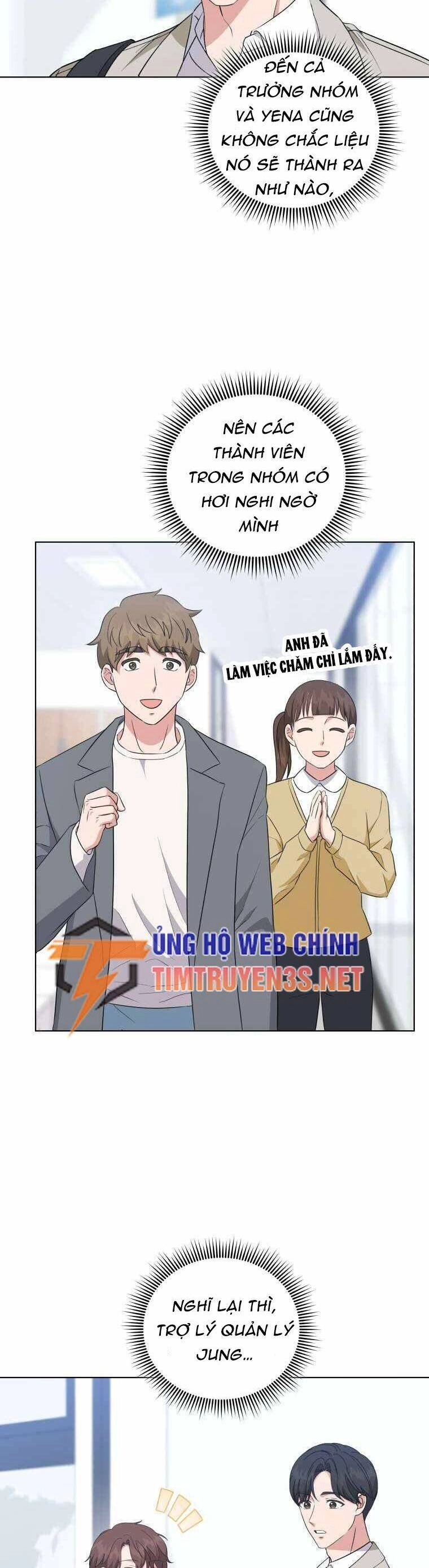 Con Gái Tôi Là Một Thiên Tài Âm Nhạc Chapter 97 - 20
