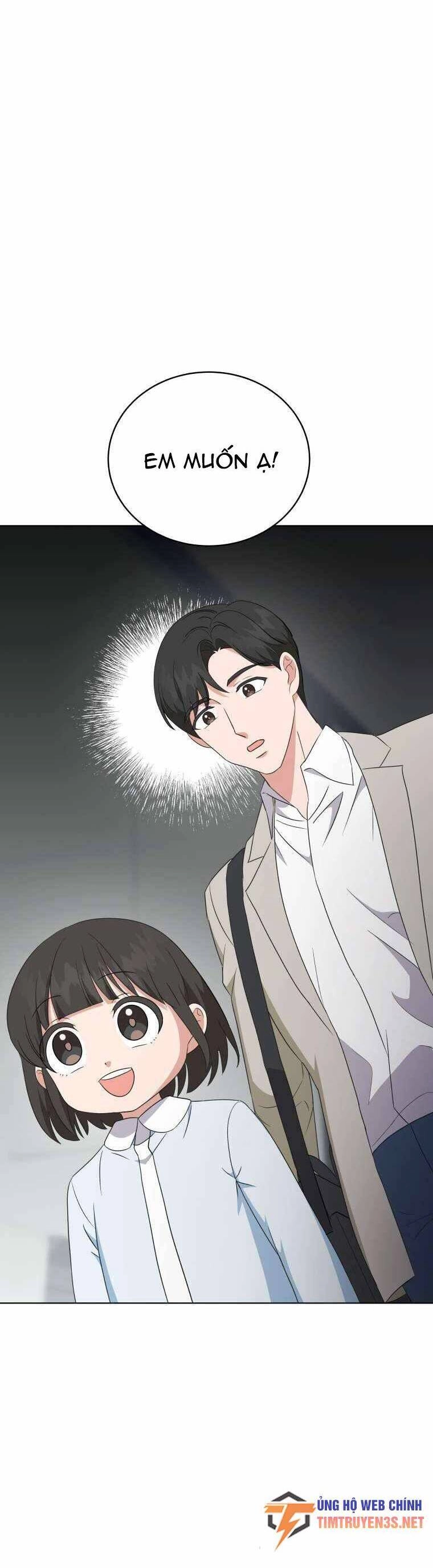 Con Gái Tôi Là Một Thiên Tài Âm Nhạc Chapter 97 - 25