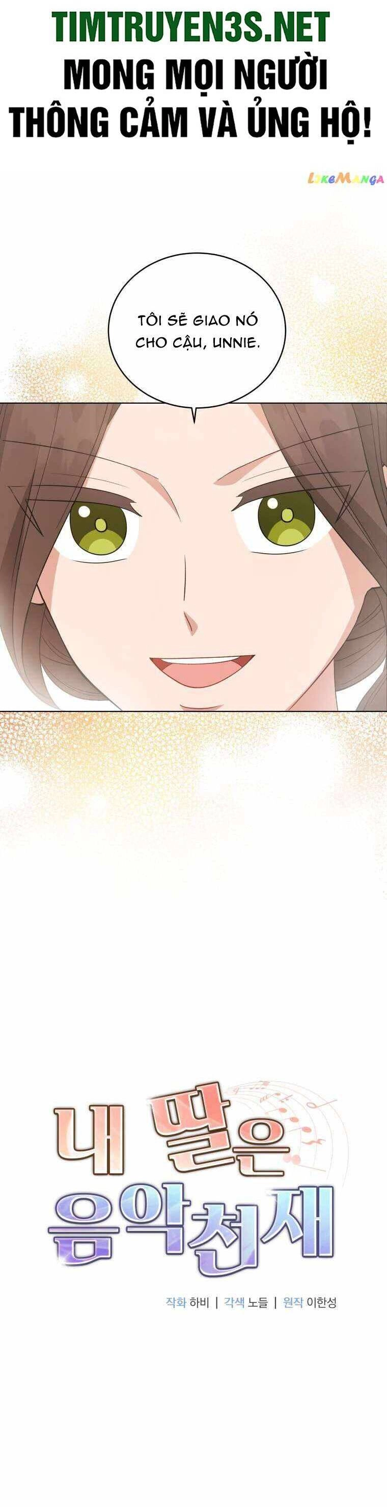 Con Gái Tôi Là Một Thiên Tài Âm Nhạc Chapter 98 - 2