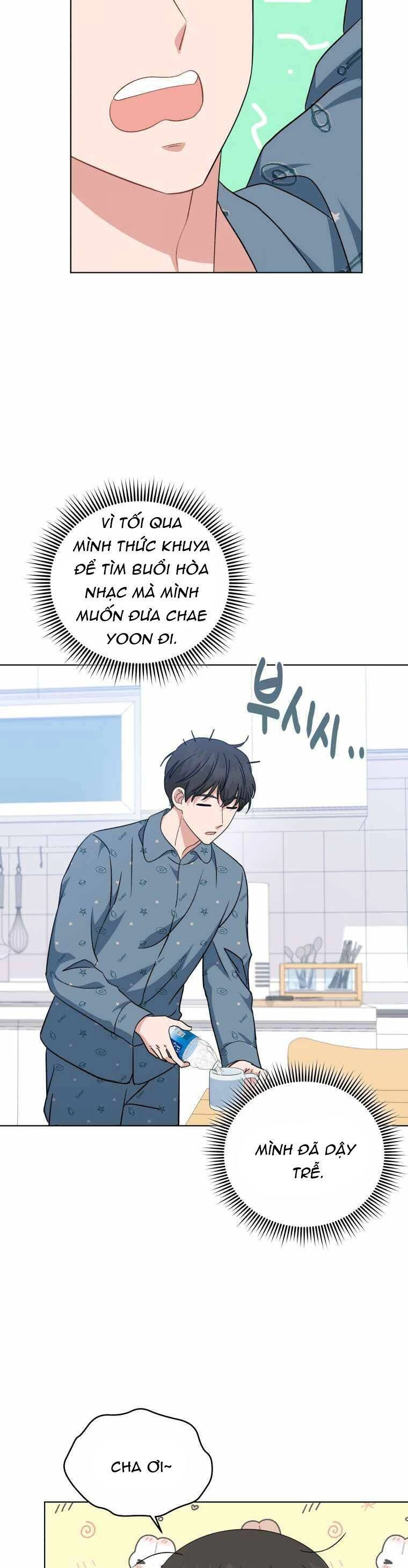 Con Gái Tôi Là Một Thiên Tài Âm Nhạc Chapter 98 - 21