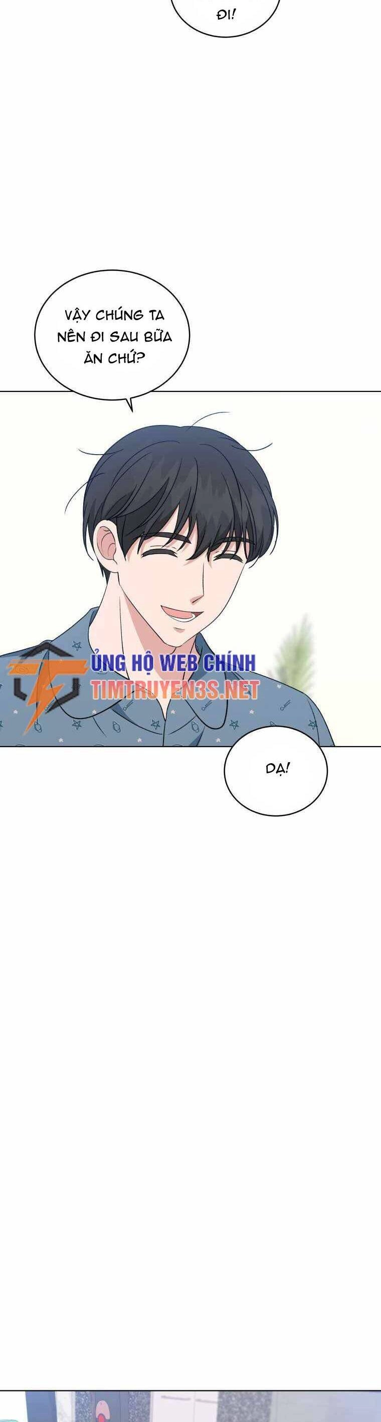 Con Gái Tôi Là Một Thiên Tài Âm Nhạc Chapter 98 - 25