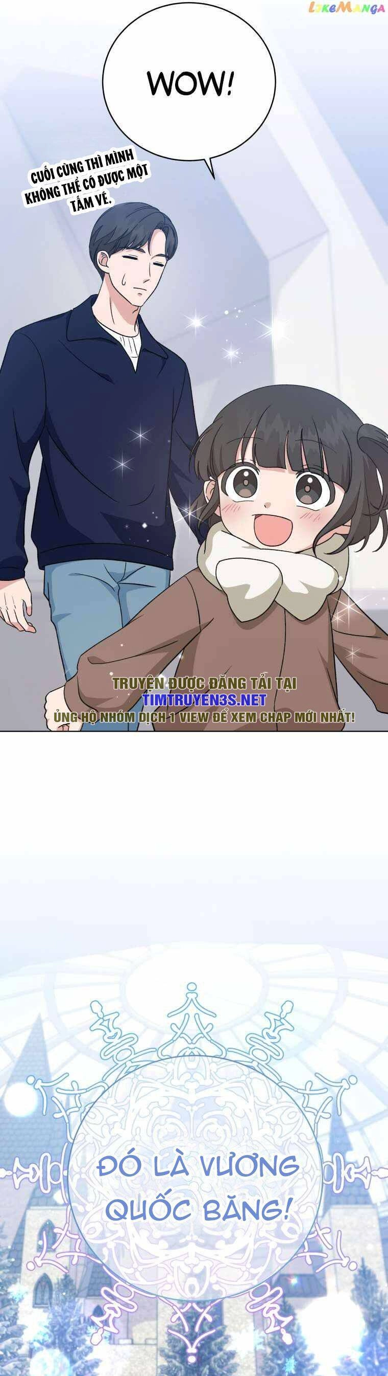 Con Gái Tôi Là Một Thiên Tài Âm Nhạc Chapter 98 - 31