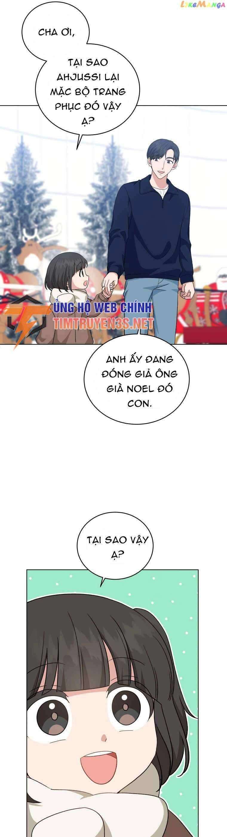 Con Gái Tôi Là Một Thiên Tài Âm Nhạc Chapter 98 - 35