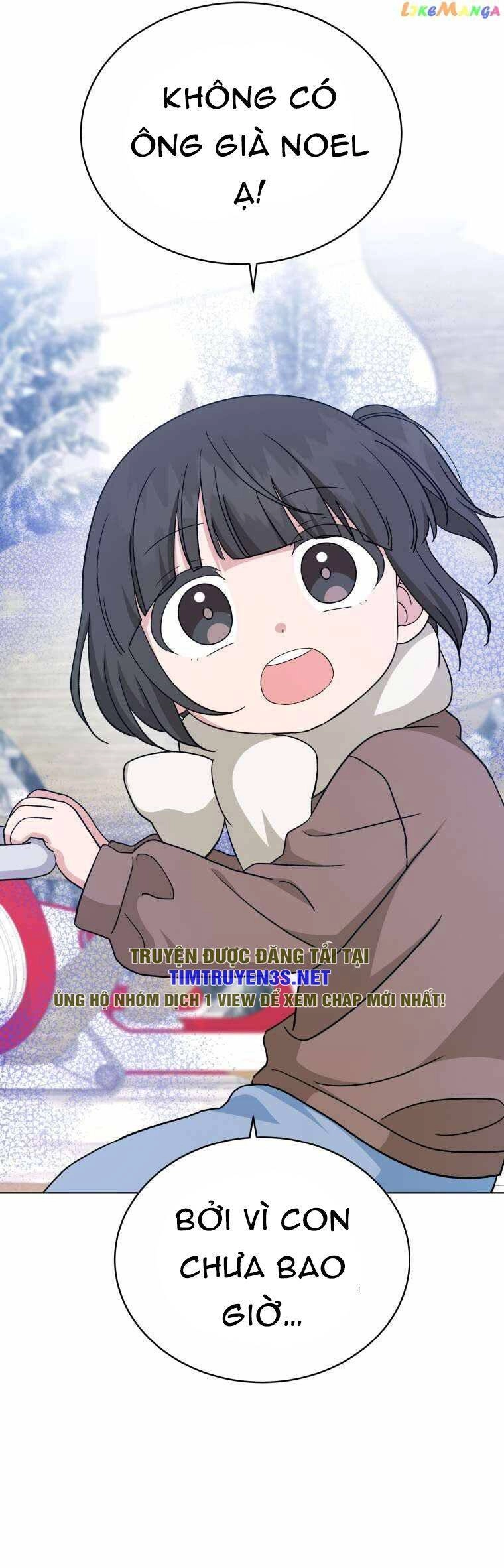 Con Gái Tôi Là Một Thiên Tài Âm Nhạc Chapter 98 - 39