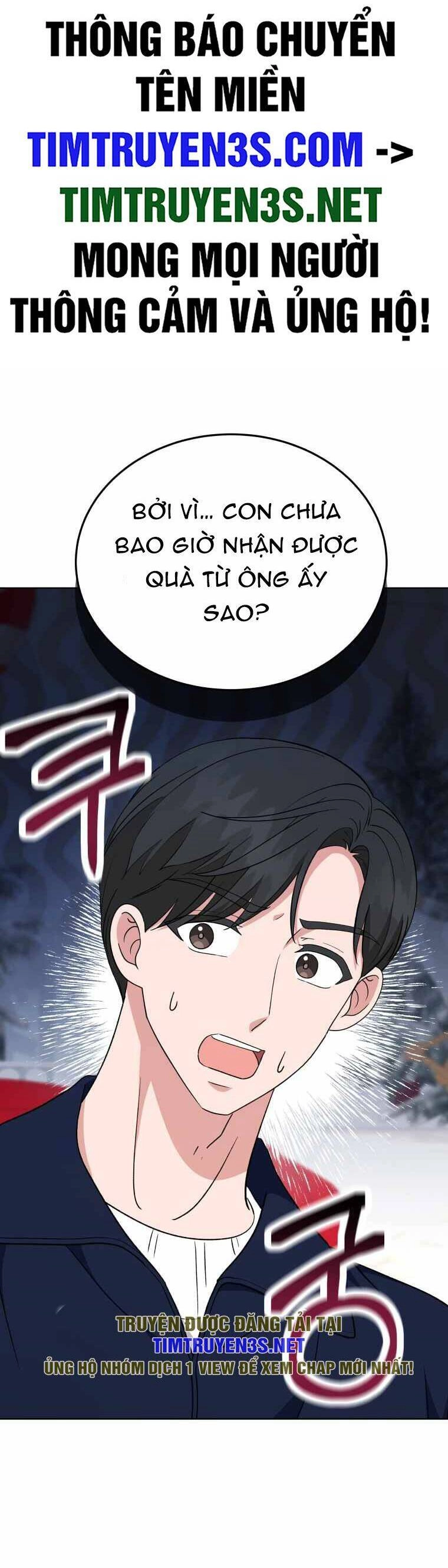Con Gái Tôi Là Một Thiên Tài Âm Nhạc Chapter 99 - 2