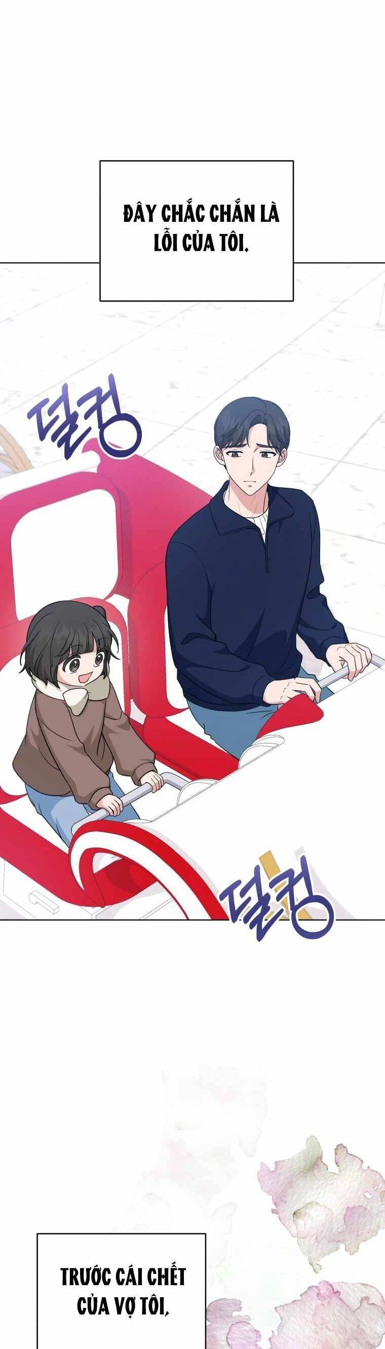 Con Gái Tôi Là Một Thiên Tài Âm Nhạc Chapter 99 - 3